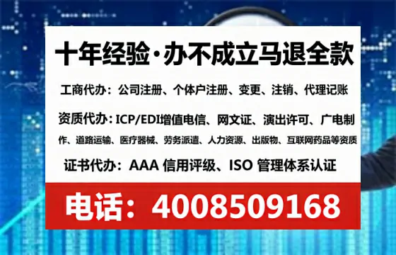 邵阳办理<a href='https://www.tataigu.com/ '>医疗器械二类经营备案证</a>的实用指南:我的亲身经历与深度分享