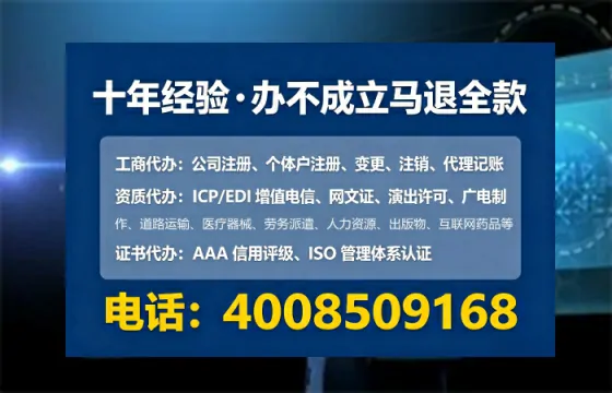 邵阳办理<a href='https://www.tataigu.com/ '>食品经营许可证</a>的实用价值、全流程解析与避坑指南