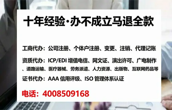 邵阳办理<a href='https://www.tataigu.com/ '>医疗器械二类经营备案证</a>的实用指南:我的亲身经历与深度分享