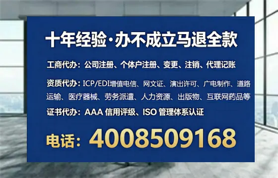 邵阳办理<a href='https://www.tataigu.com/ '>拍卖许可证</a>的用处、流程与实操经验分享