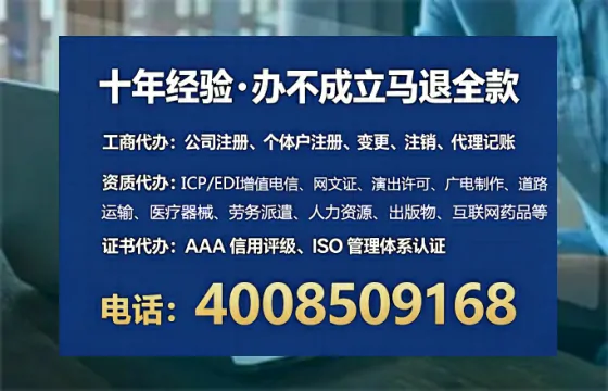 邵阳<a href='https://www.tataigu.com/ '>食品生产许可证</a>办理全攻略:我的亲身经历与实用建议