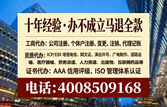 邵阳<a href='https://www.tataigu.com/ '>食品生产许可证</a>办理全攻略:我的亲身经历与实用建议