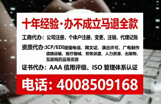 邵阳办理<a href='https://www.tataigu.com/ '>拍卖许可证</a>的用处、流程与实操经验分享