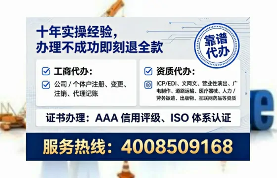 邵阳办理<a href='https://www.tataigu.com/ '>食品经营许可证</a>的实用价值、全流程解析与避坑指南