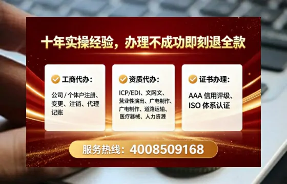 邵阳<a href='https://www.tataigu.com/ '>医疗器械网络销售备案</a>:业务刚需、流程详解与避坑指南